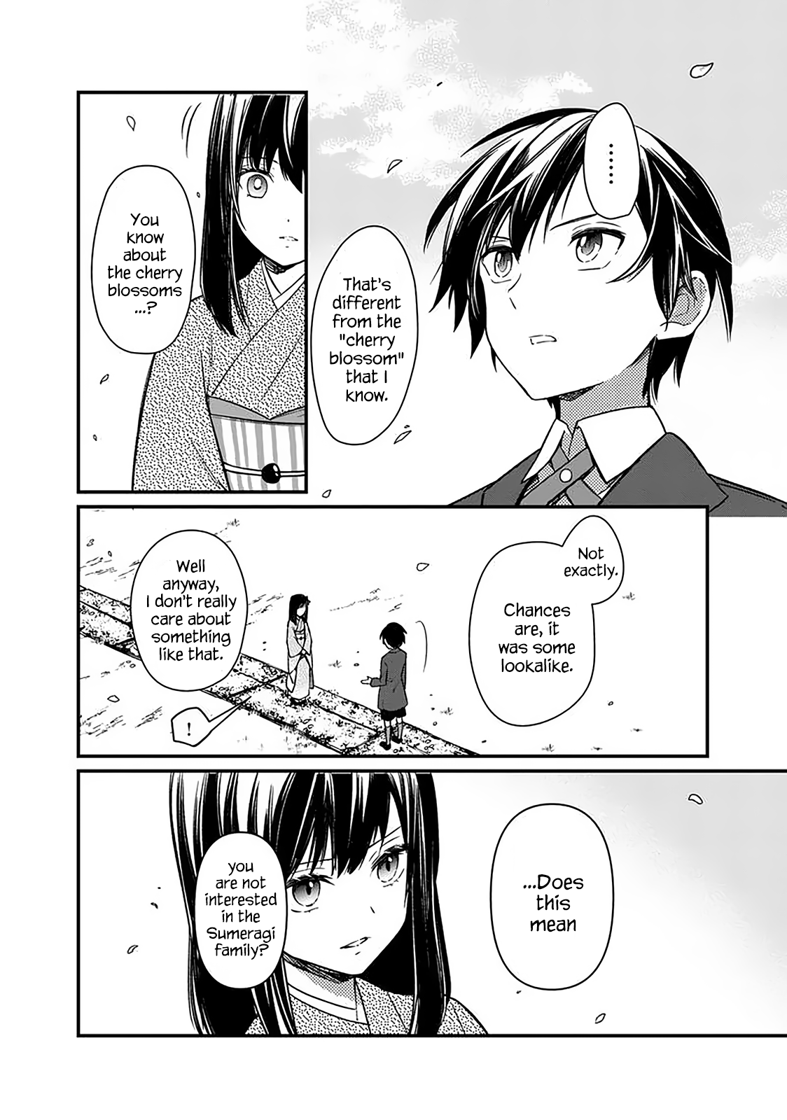 ページ 4
