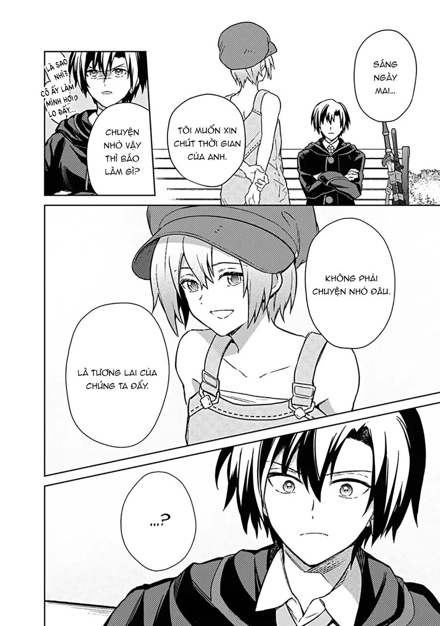 ページ 20