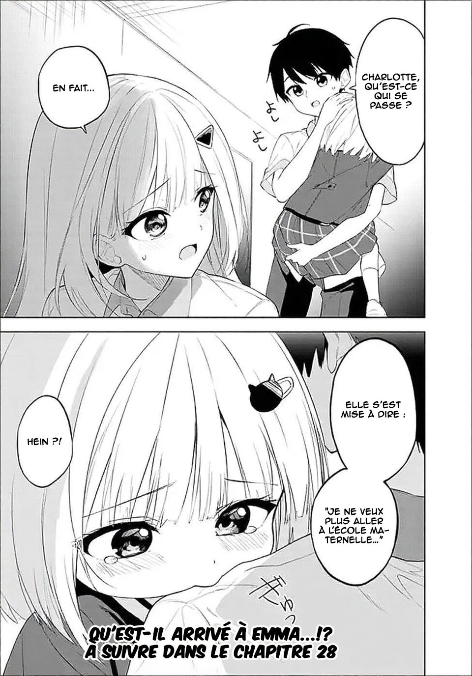 ページ 26
