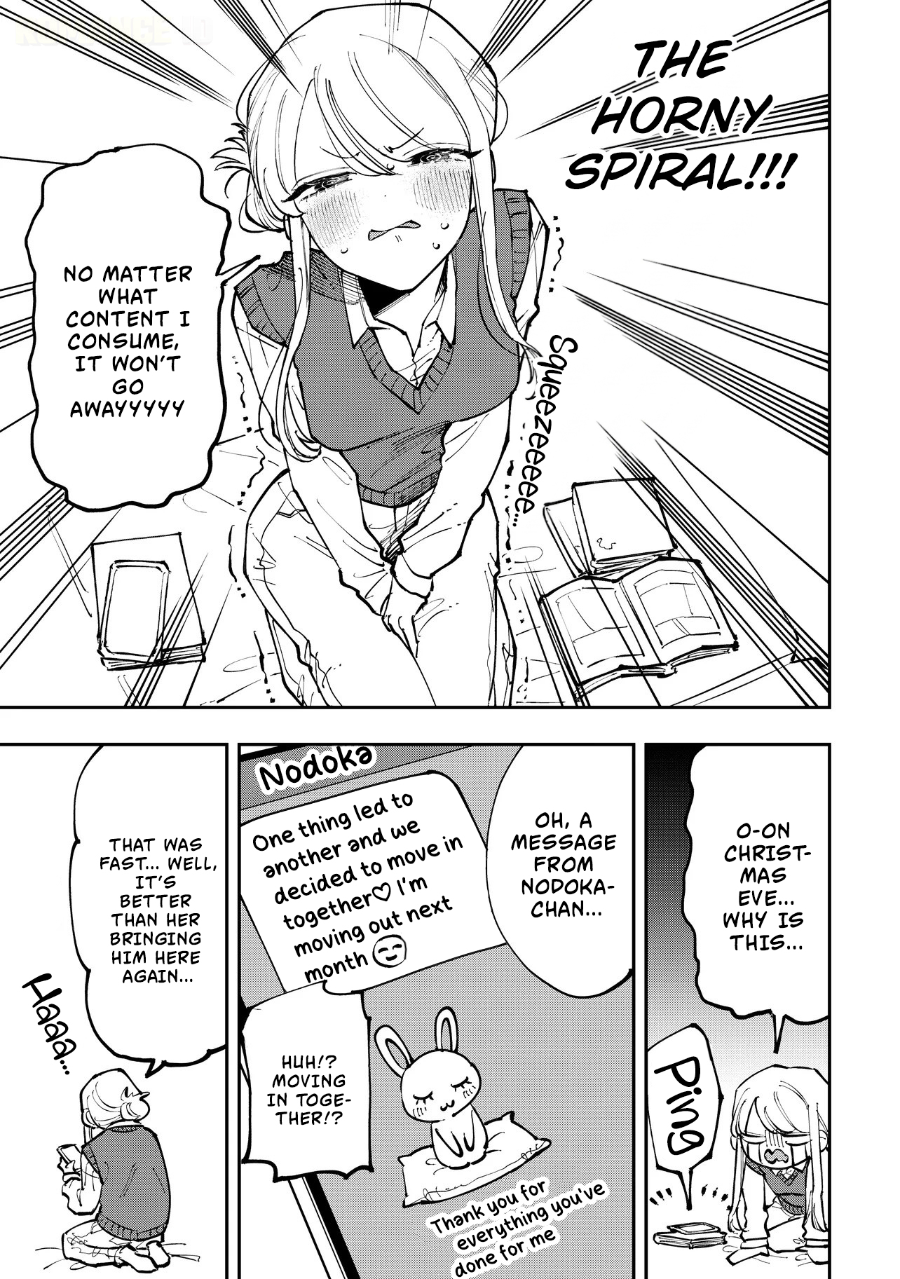 ページ 12