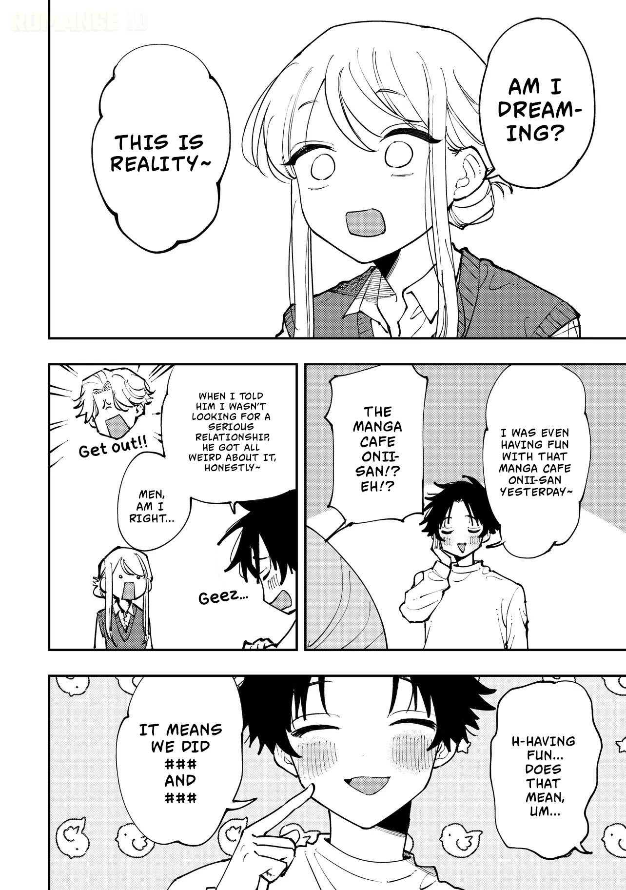 ページ 23