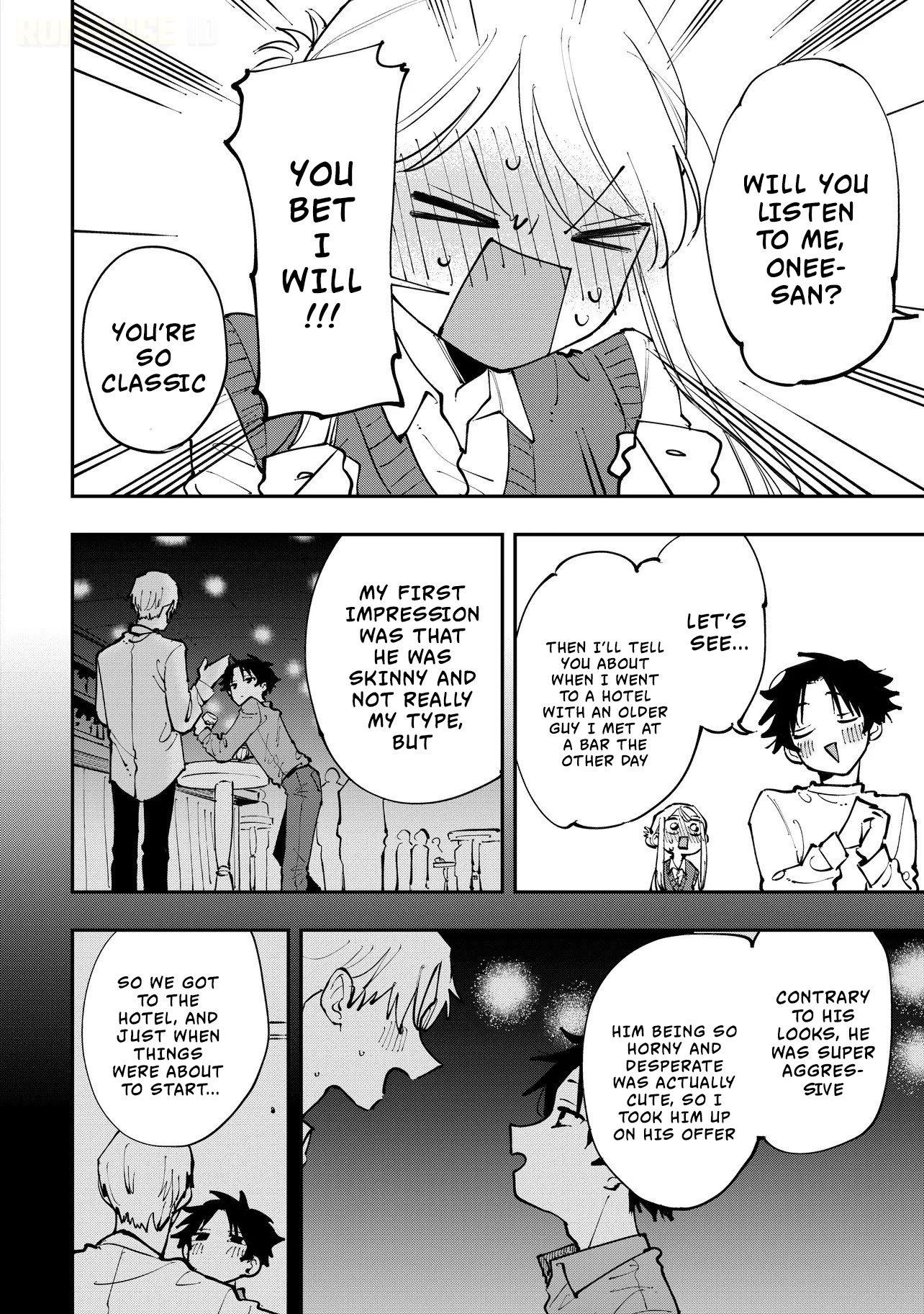 ページ 25