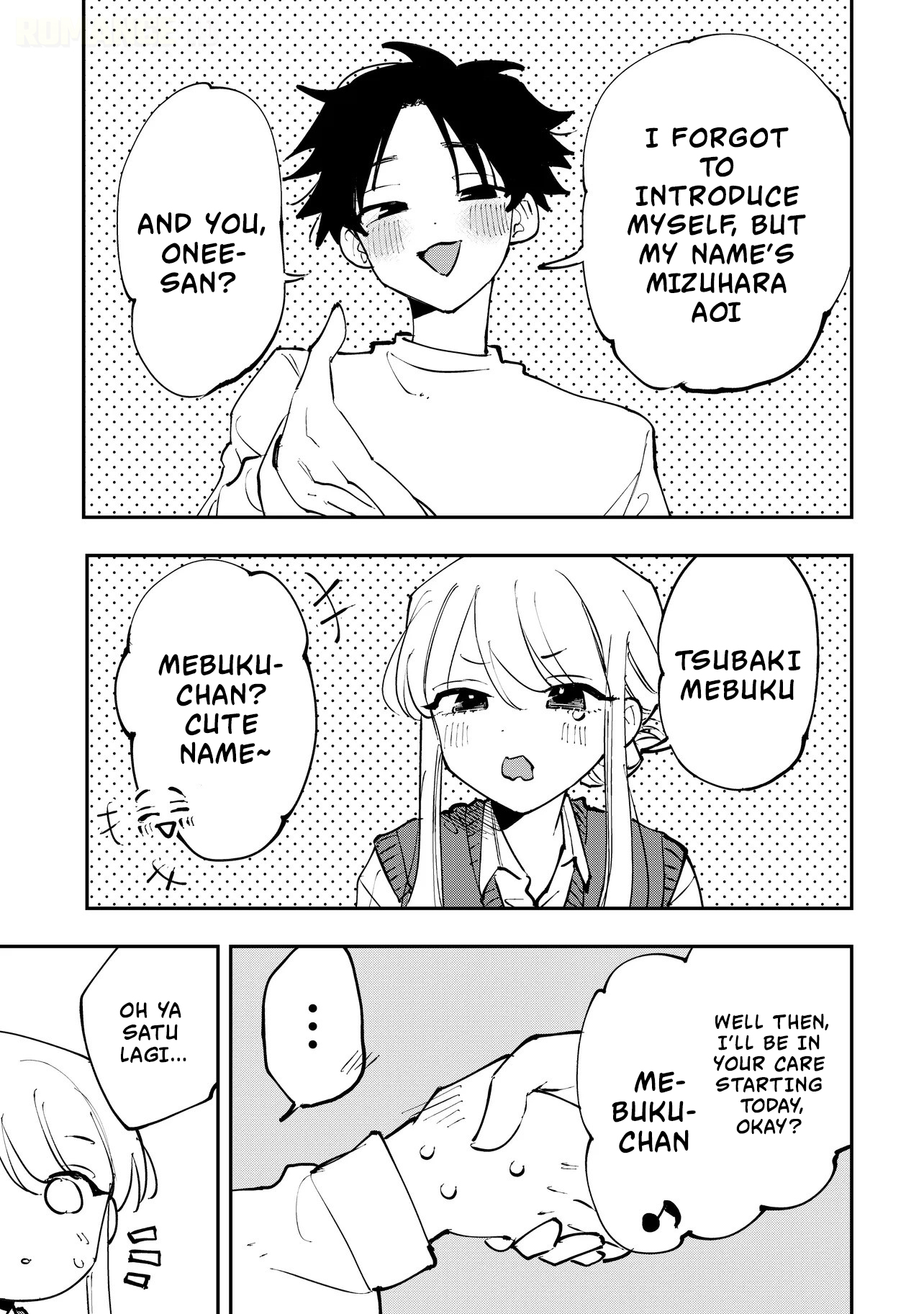 ページ 32