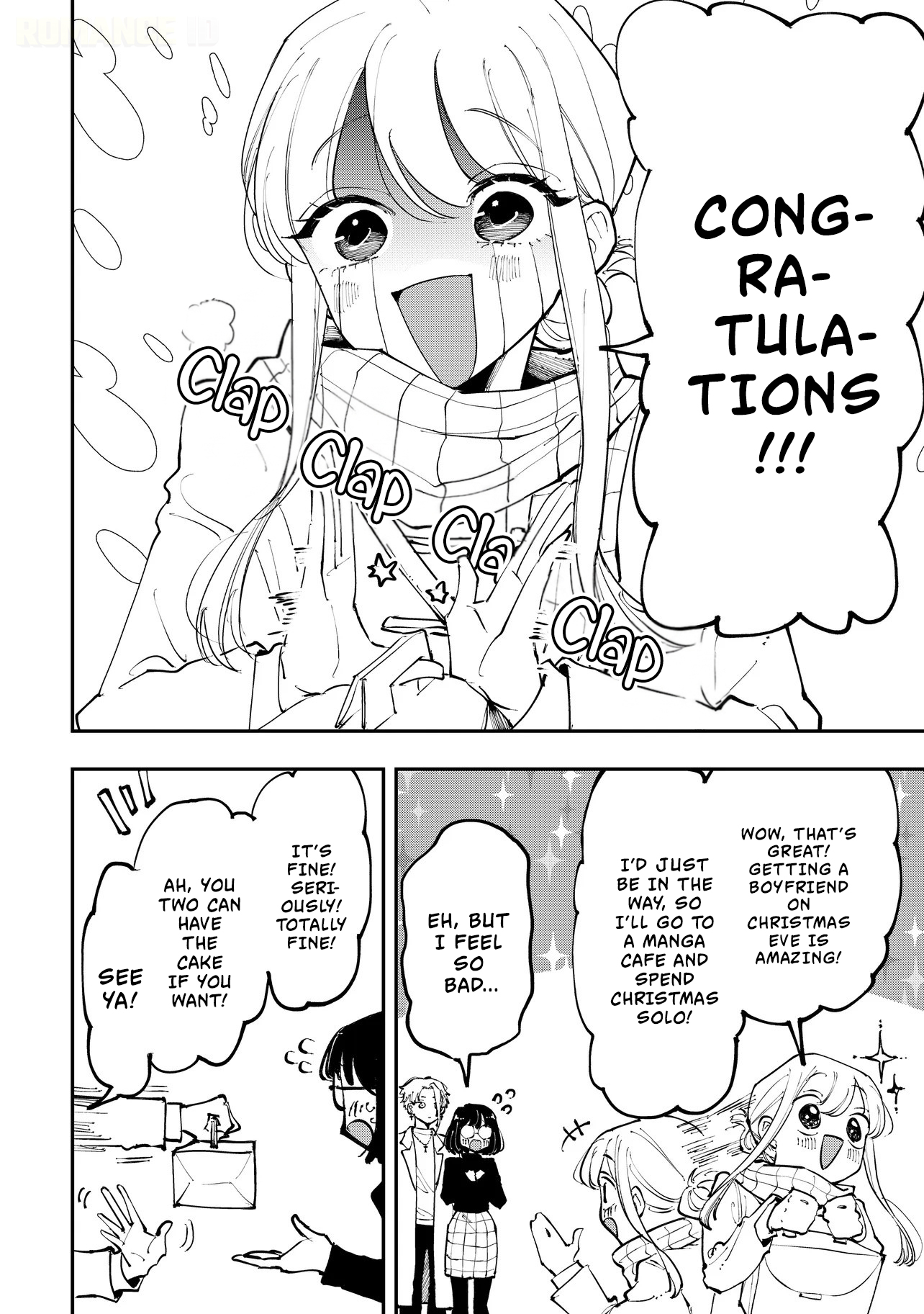 ページ 7