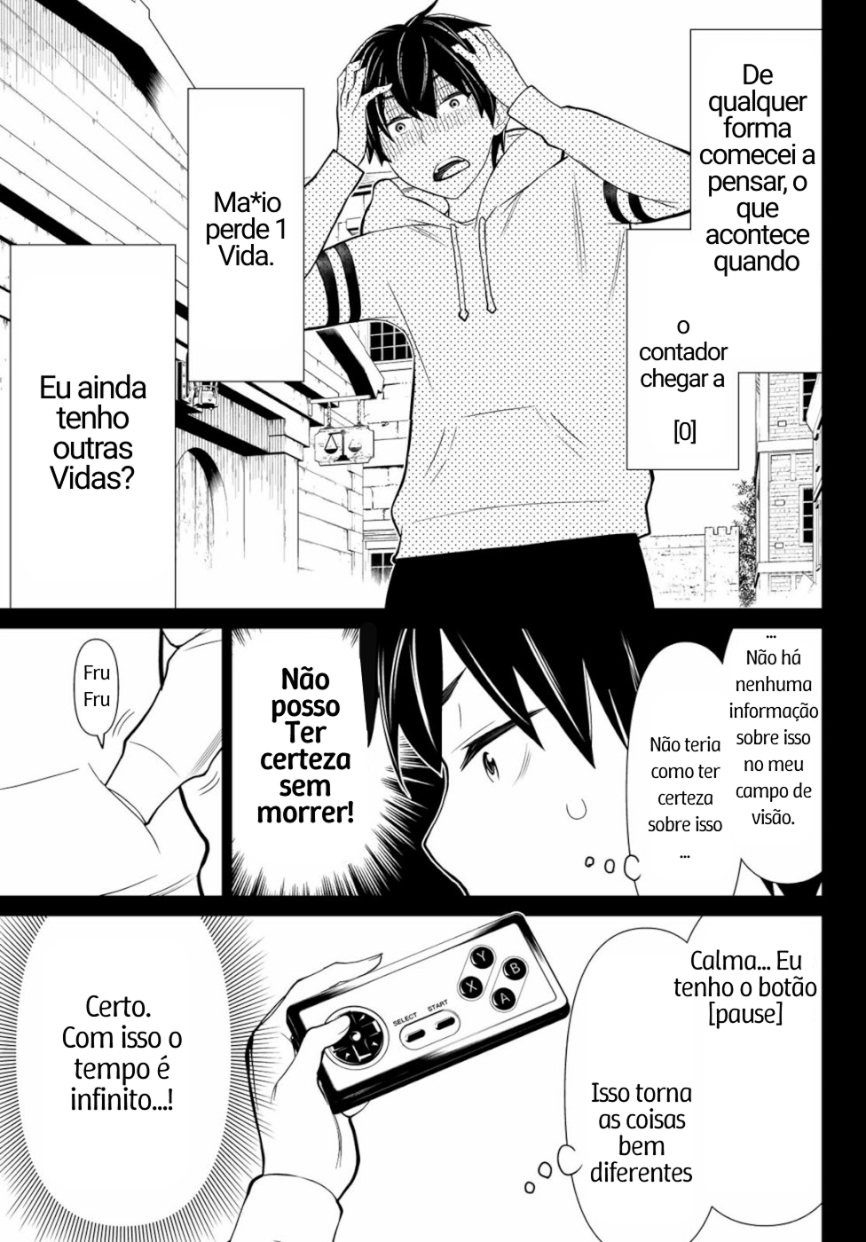 ページ 18