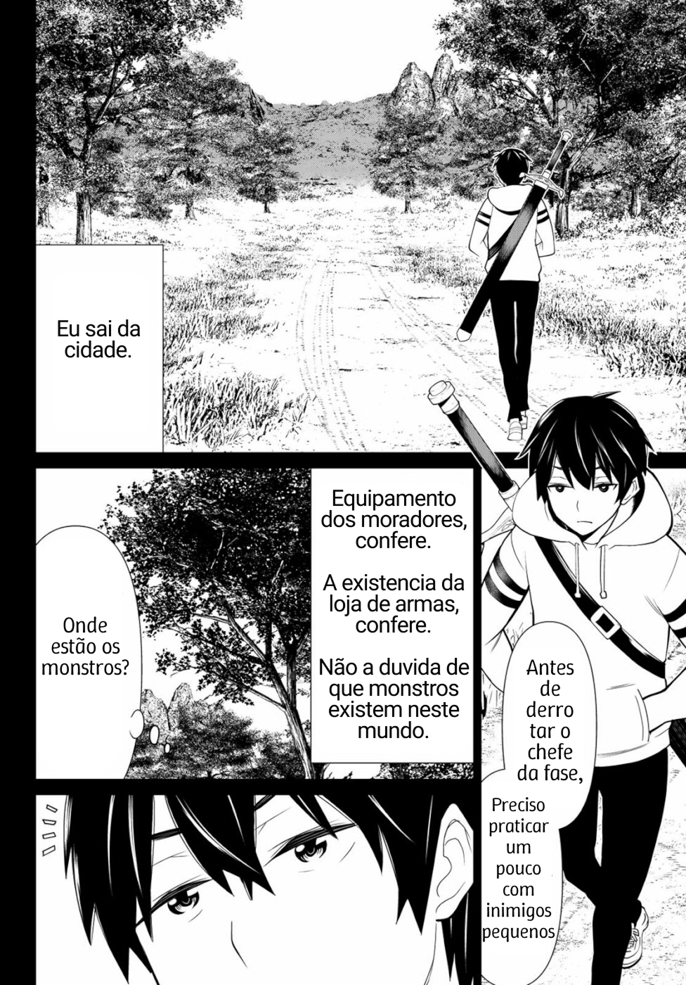 ページ 21