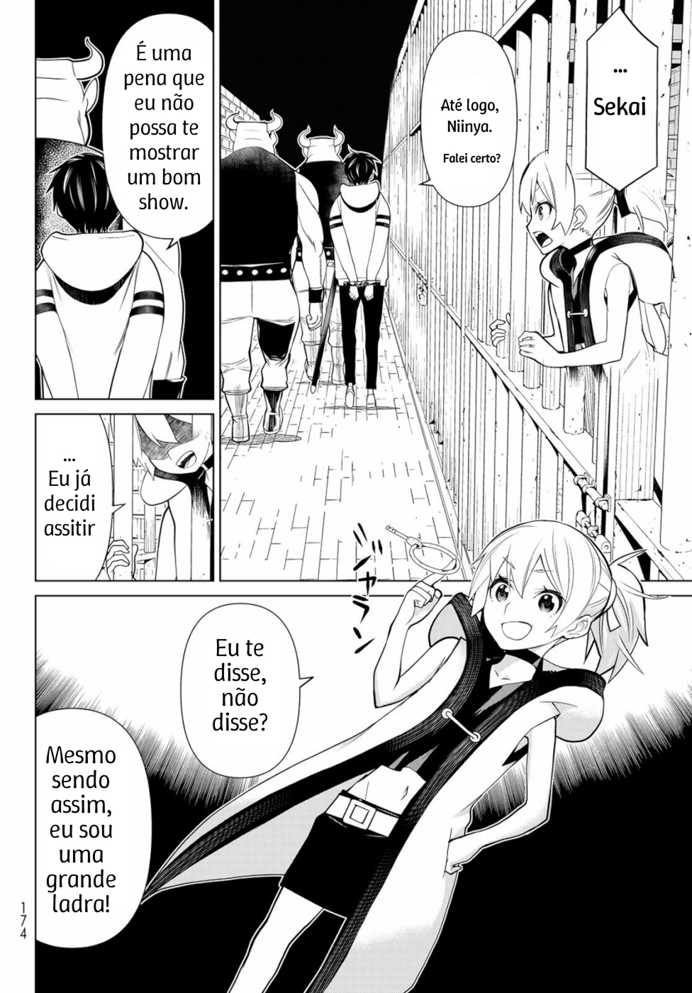 ページ 26