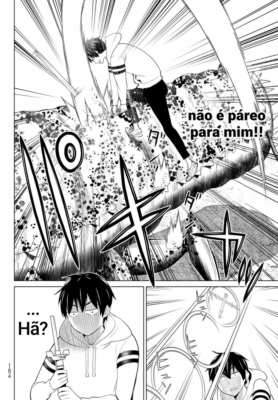 ページ 34