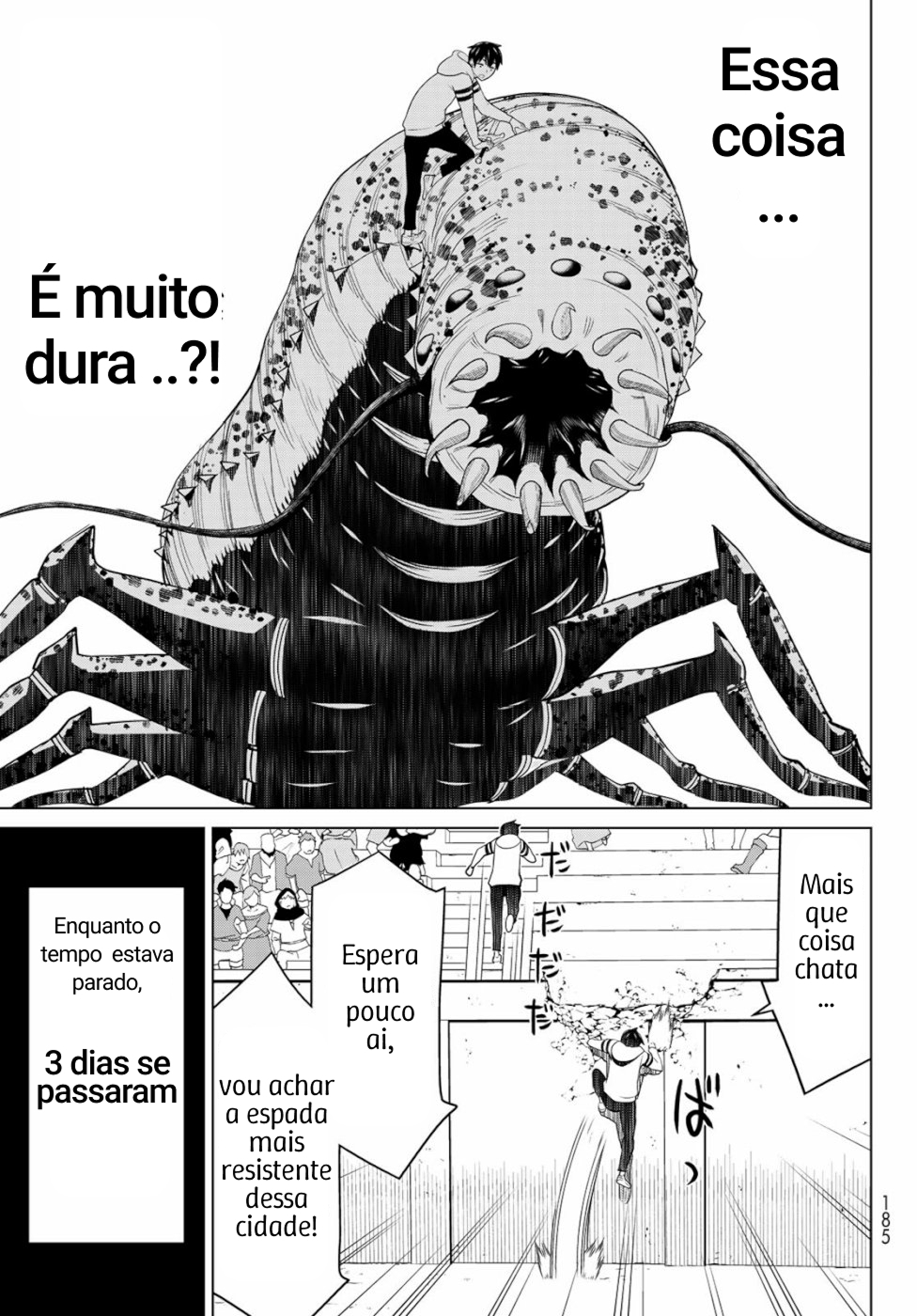 ページ 35