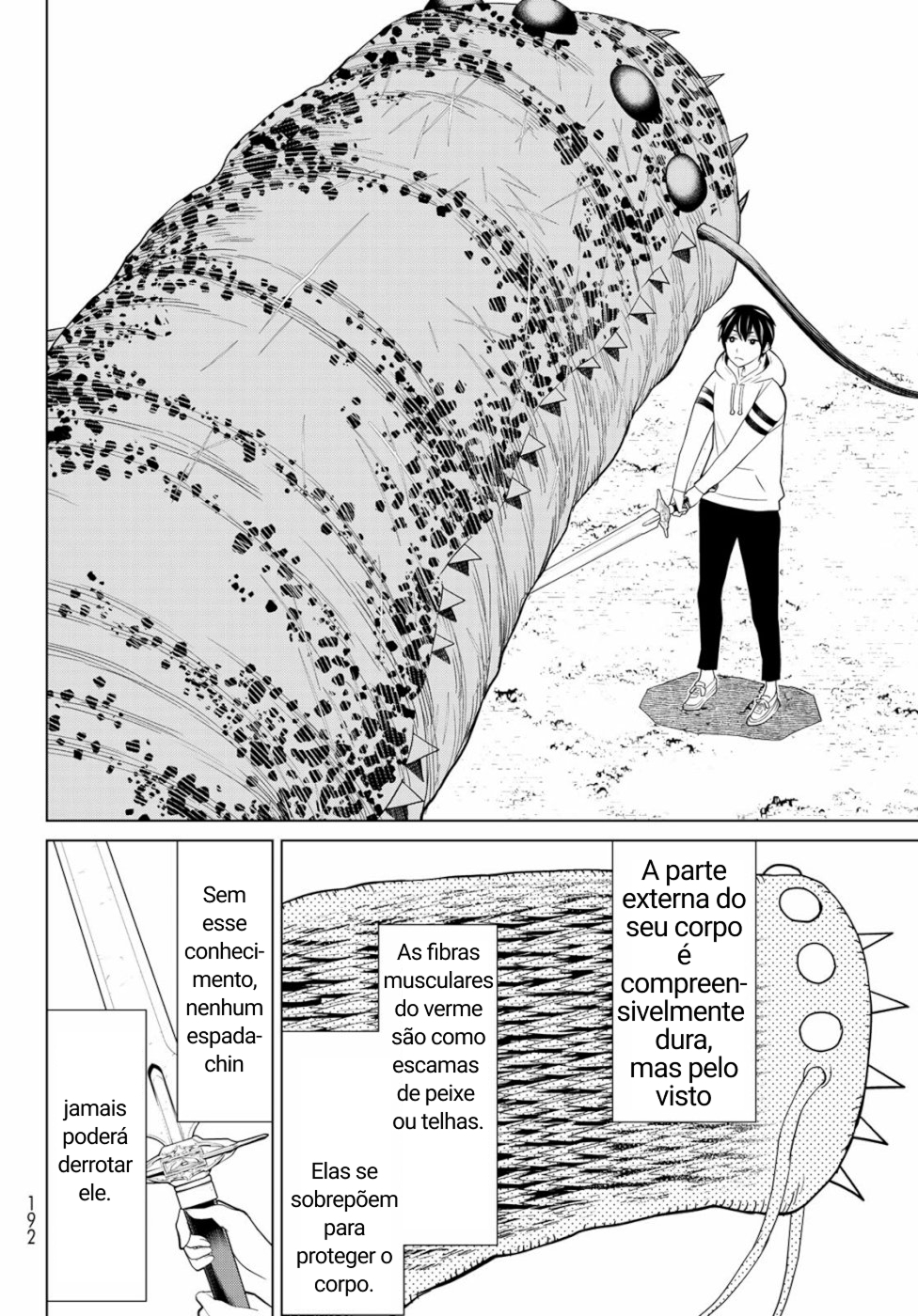 ページ 41