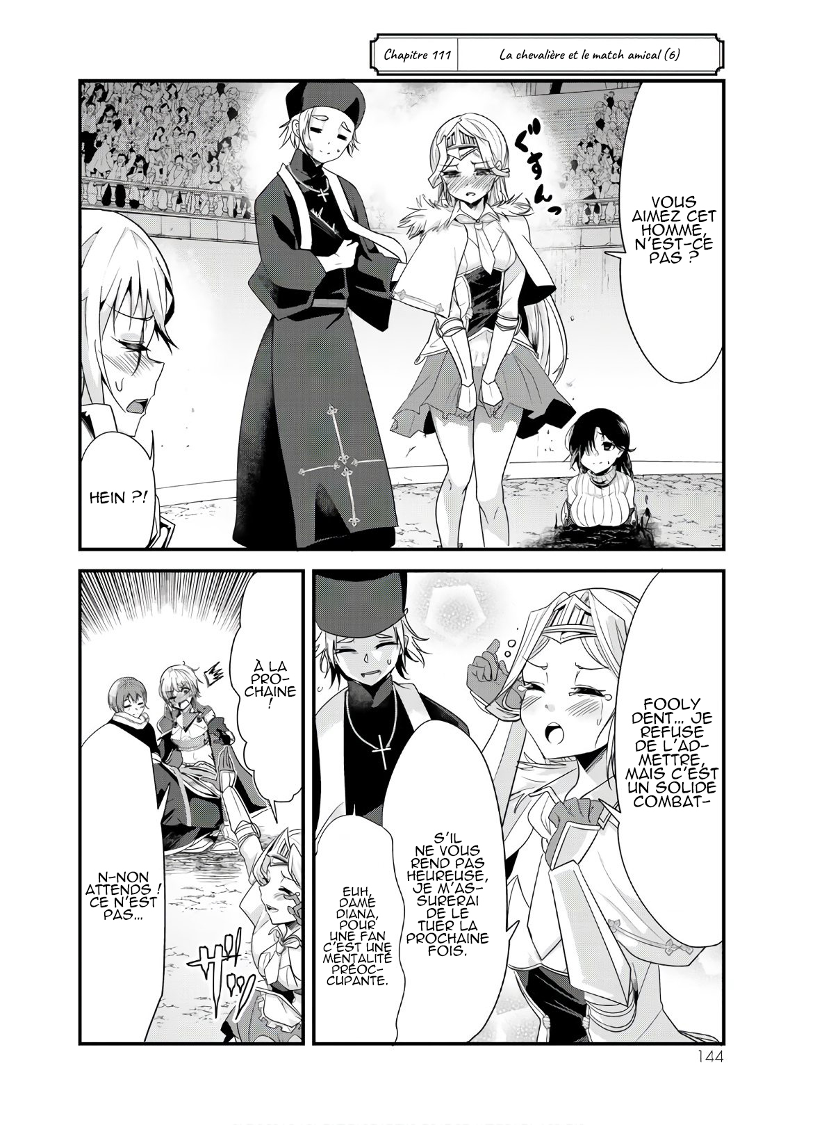 ページ 2