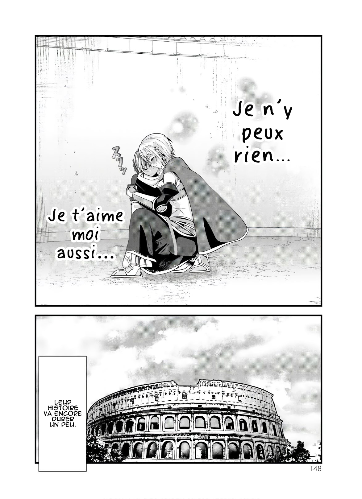 ページ 5