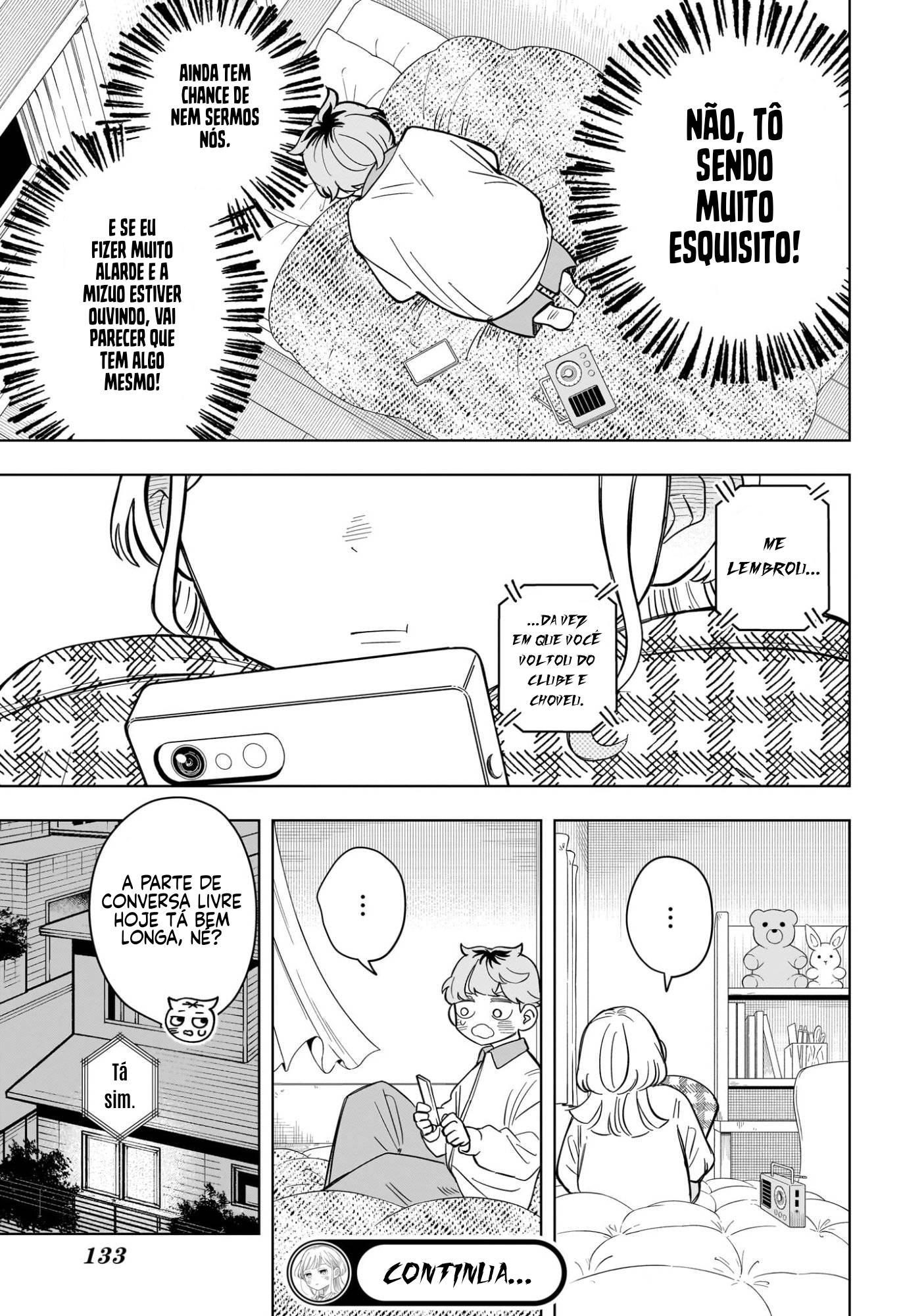 ページ 19