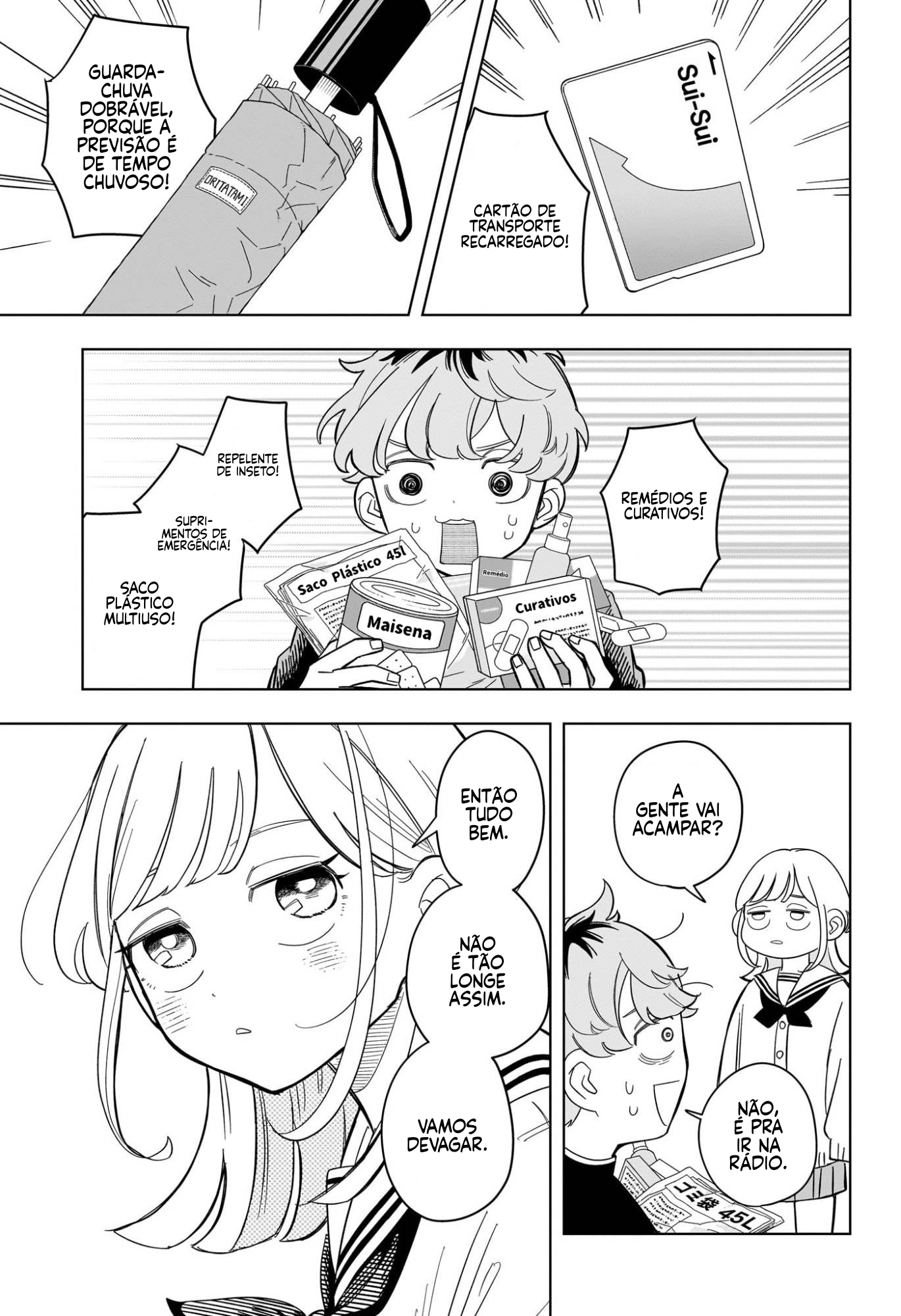 ページ 4