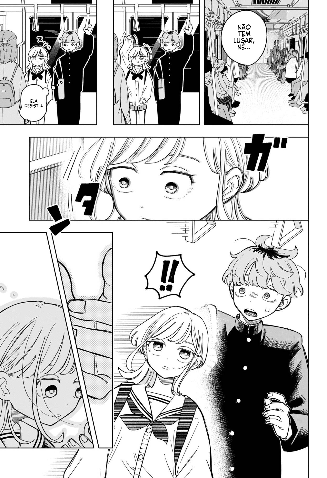 ページ 8