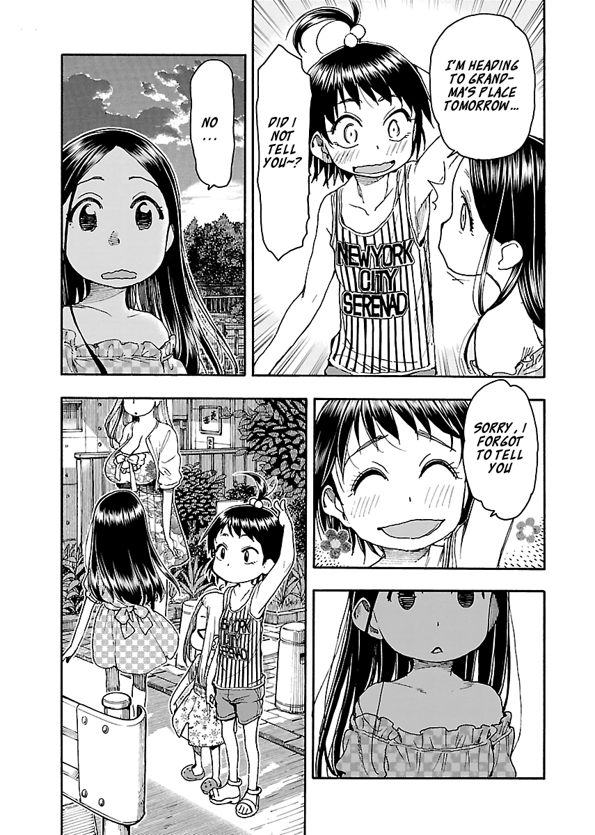 ページ 15