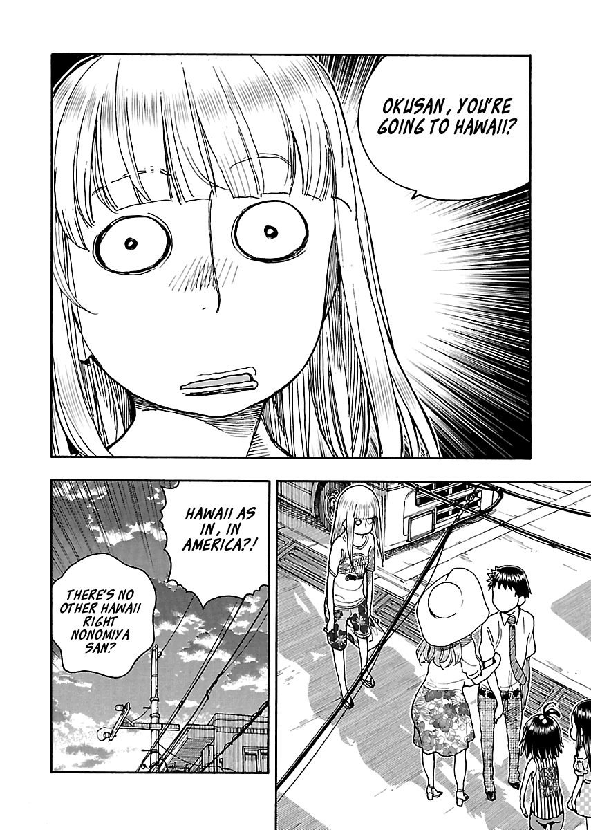 ページ 22