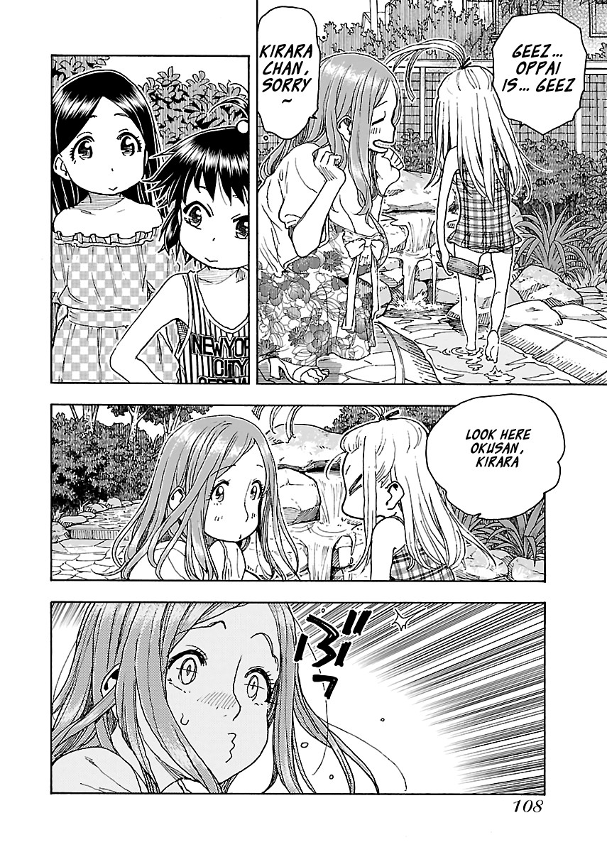 ページ 6