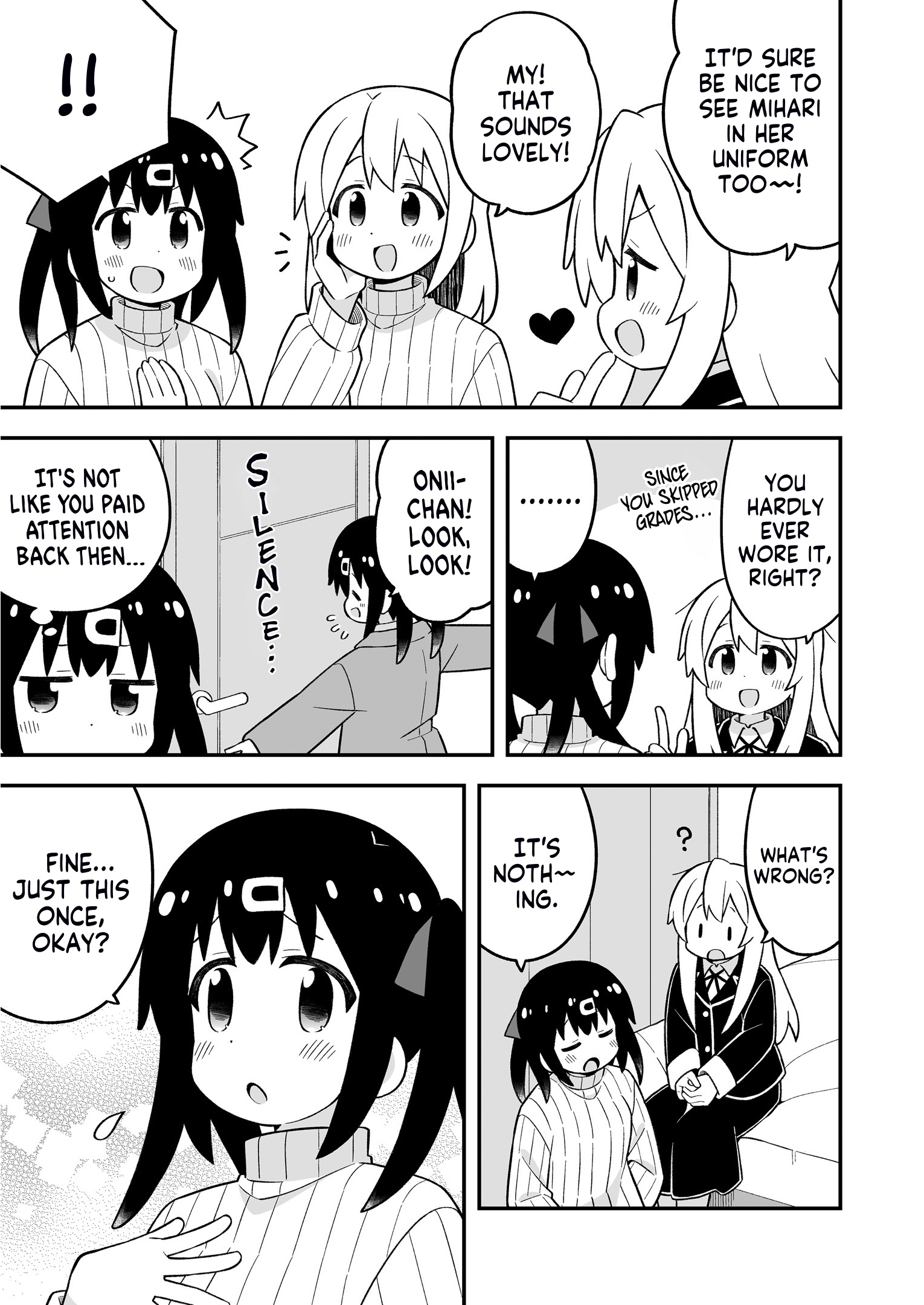 ページ 2