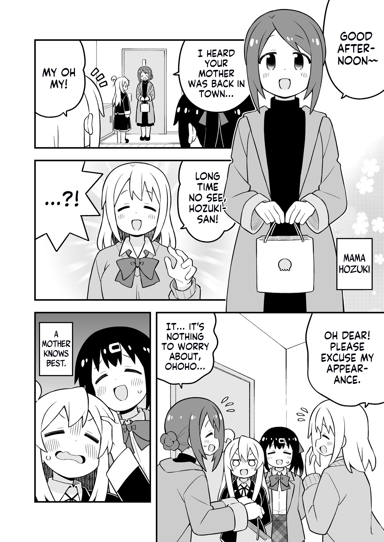 ページ 5