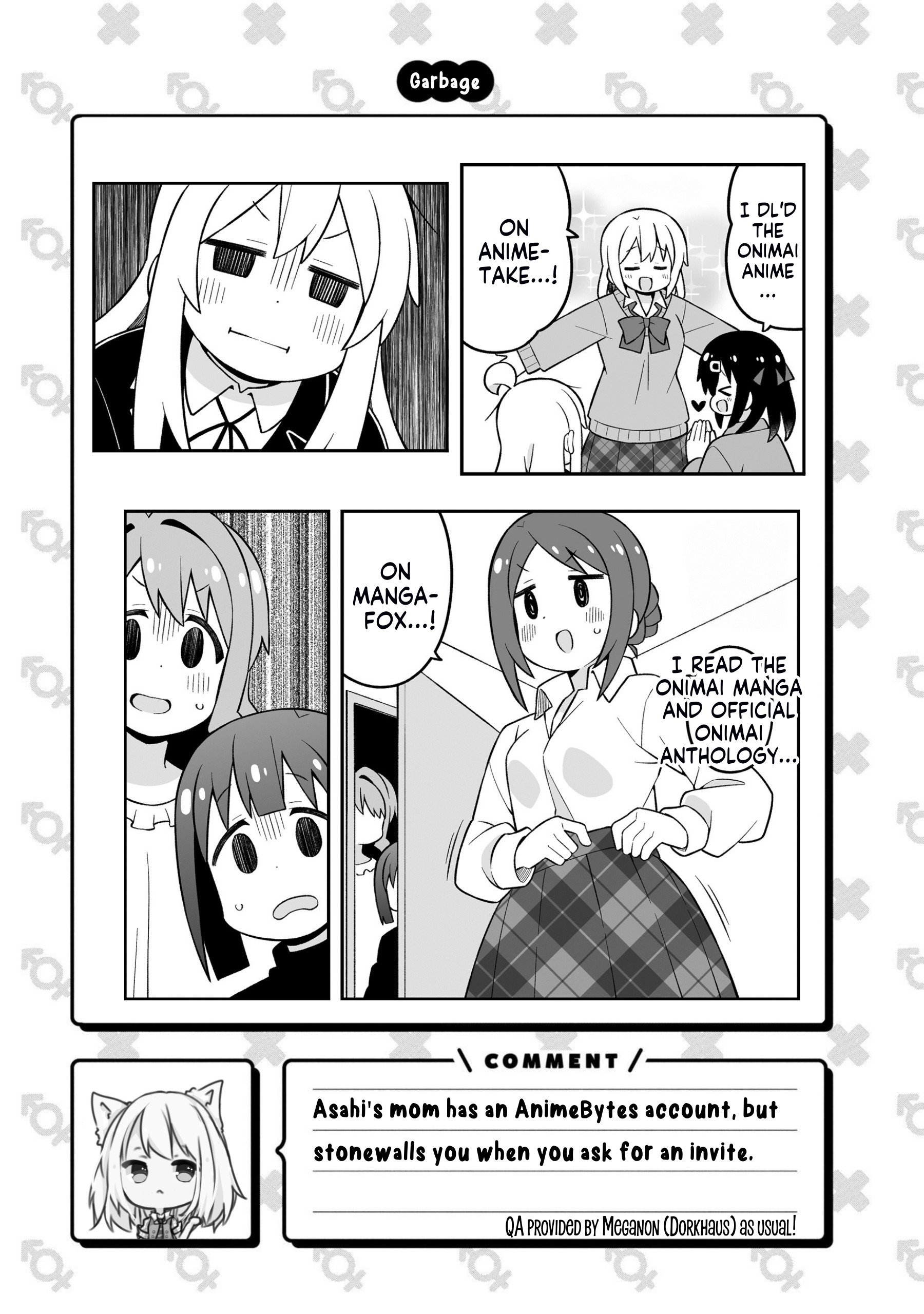 ページ 8