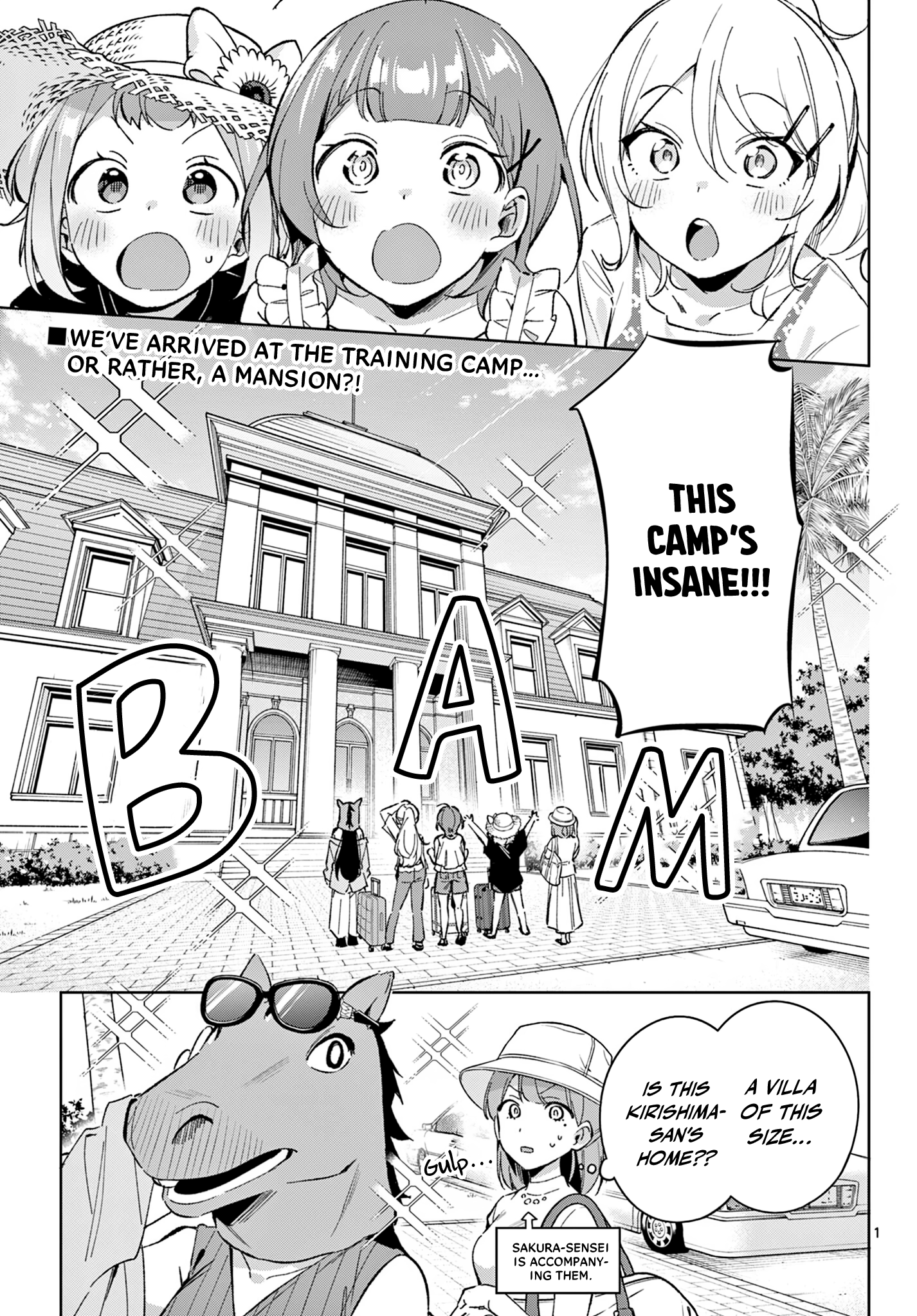 ページ 2