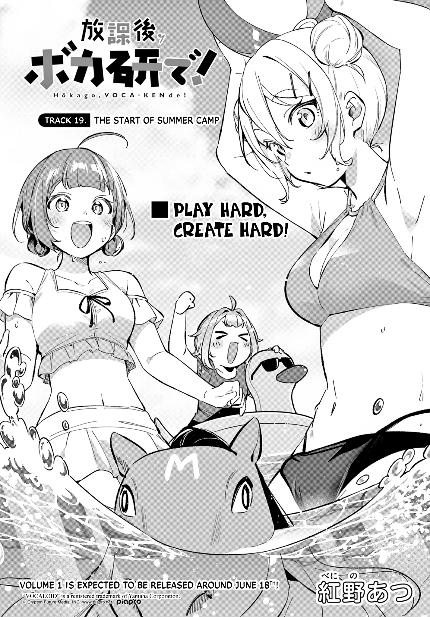 ページ 3