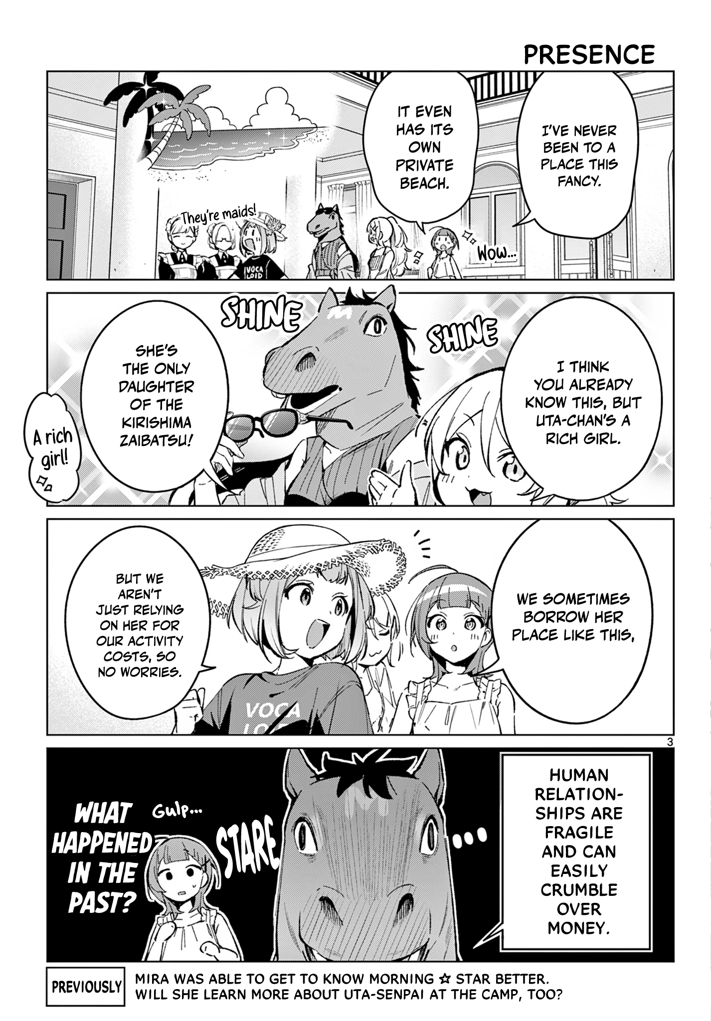 ページ 4