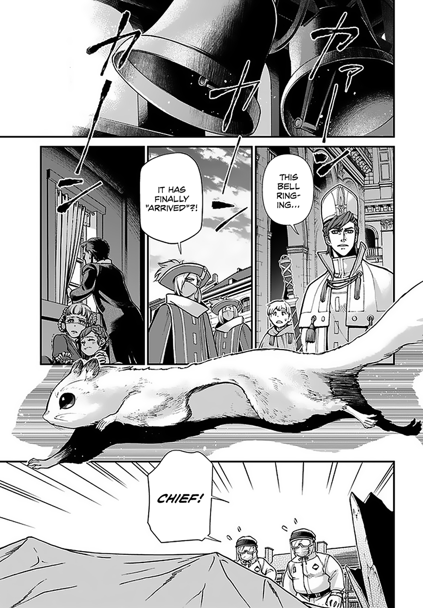 ページ 29
