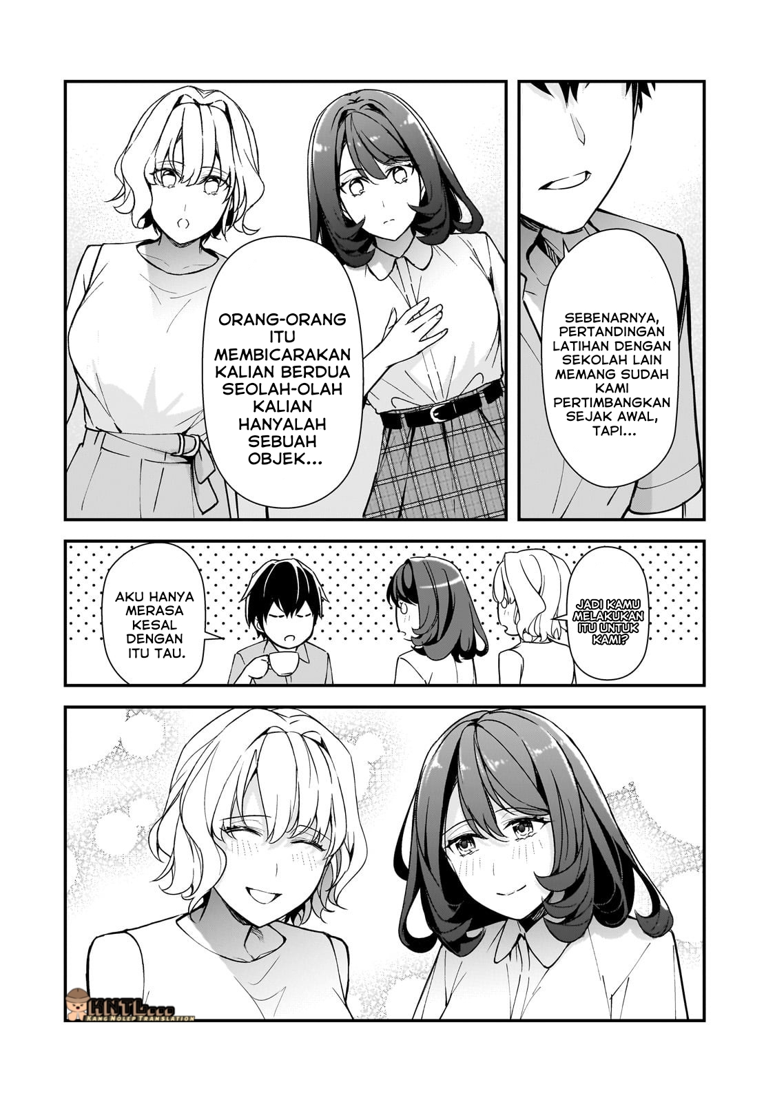 ページ 6
