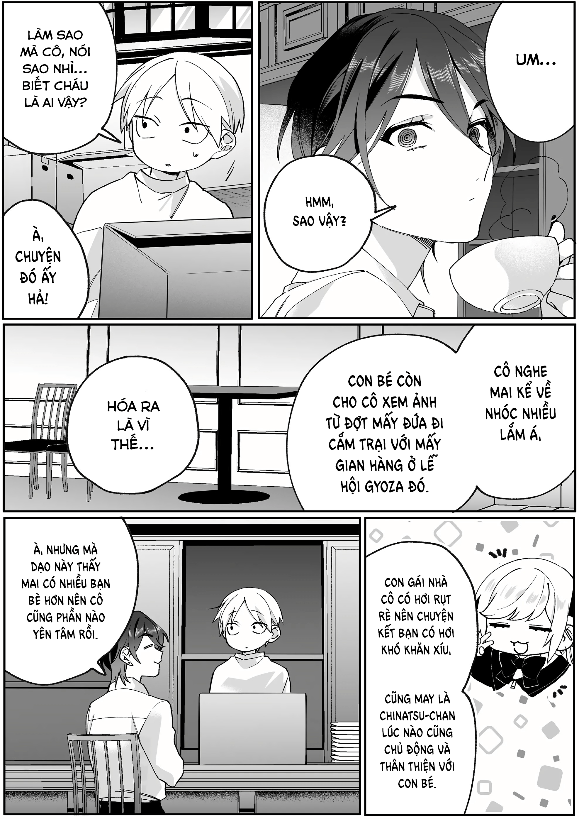 ページ 4