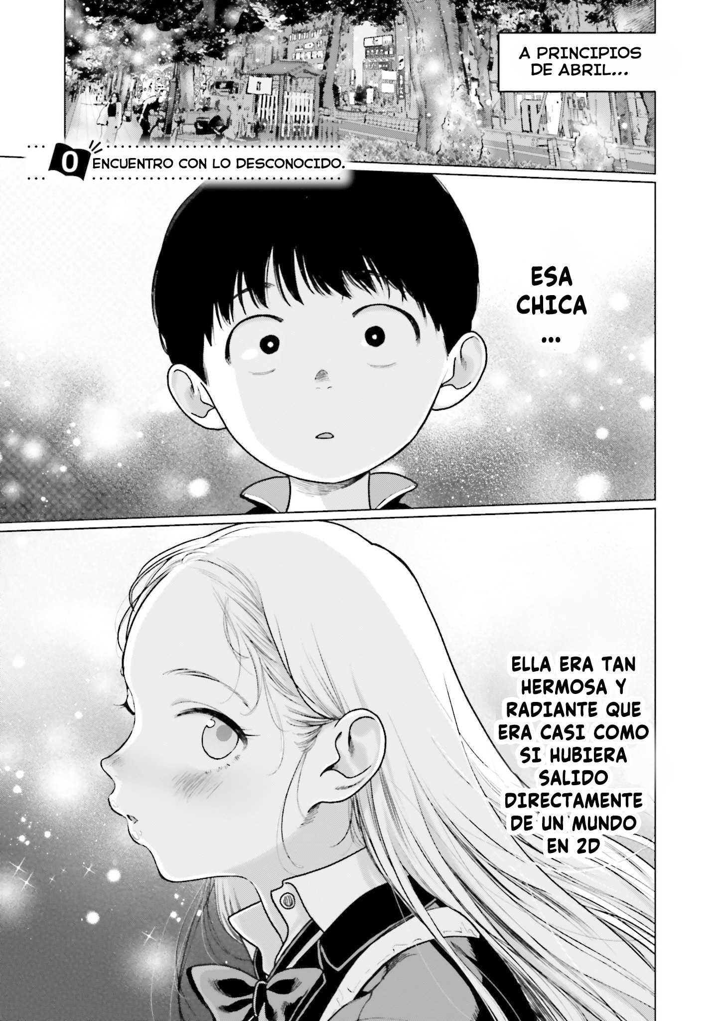 ページ 3