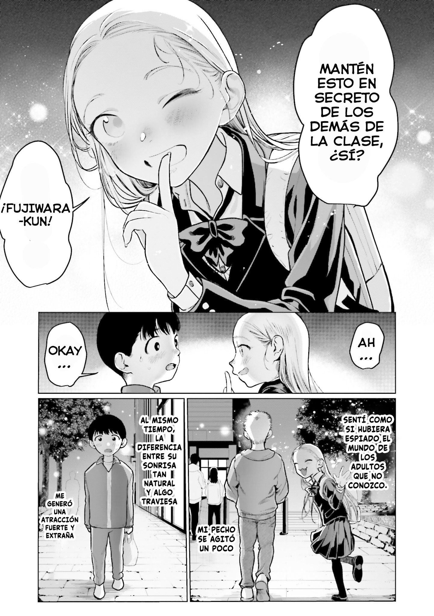 ページ 5