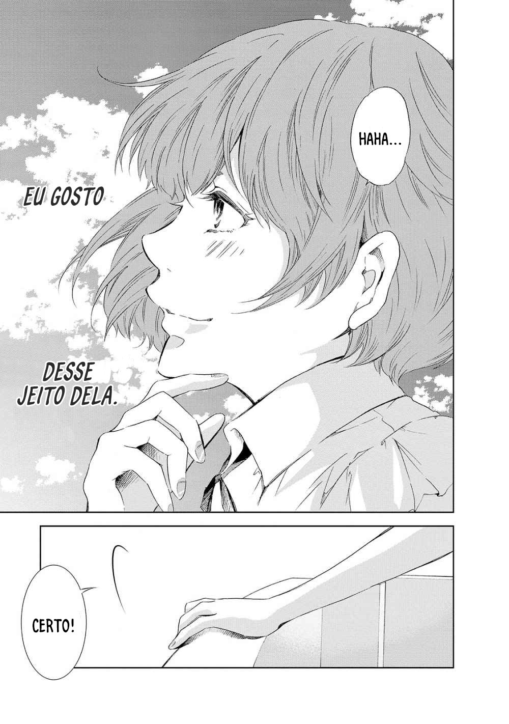 ページ 20