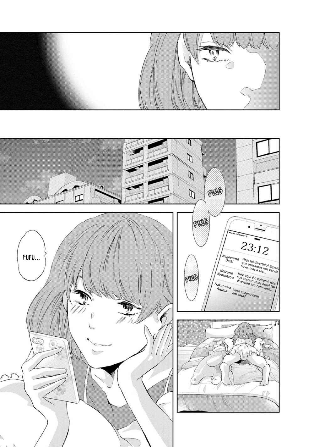 ページ 8