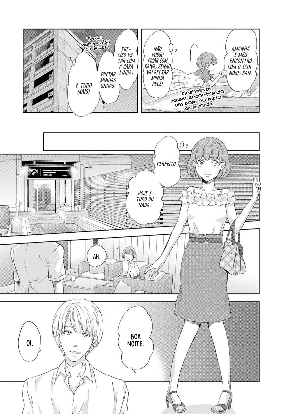 ページ 10