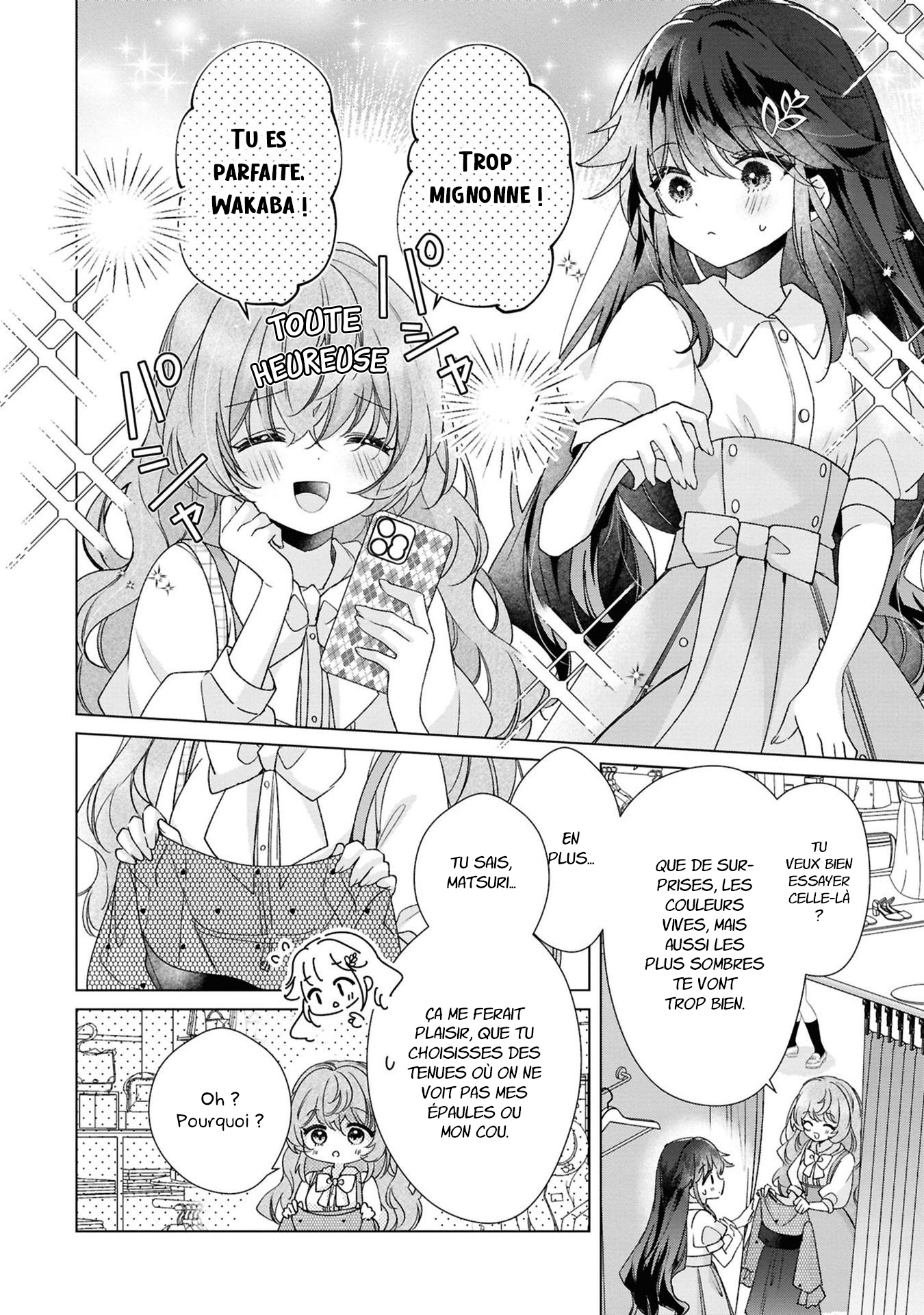 ページ 14