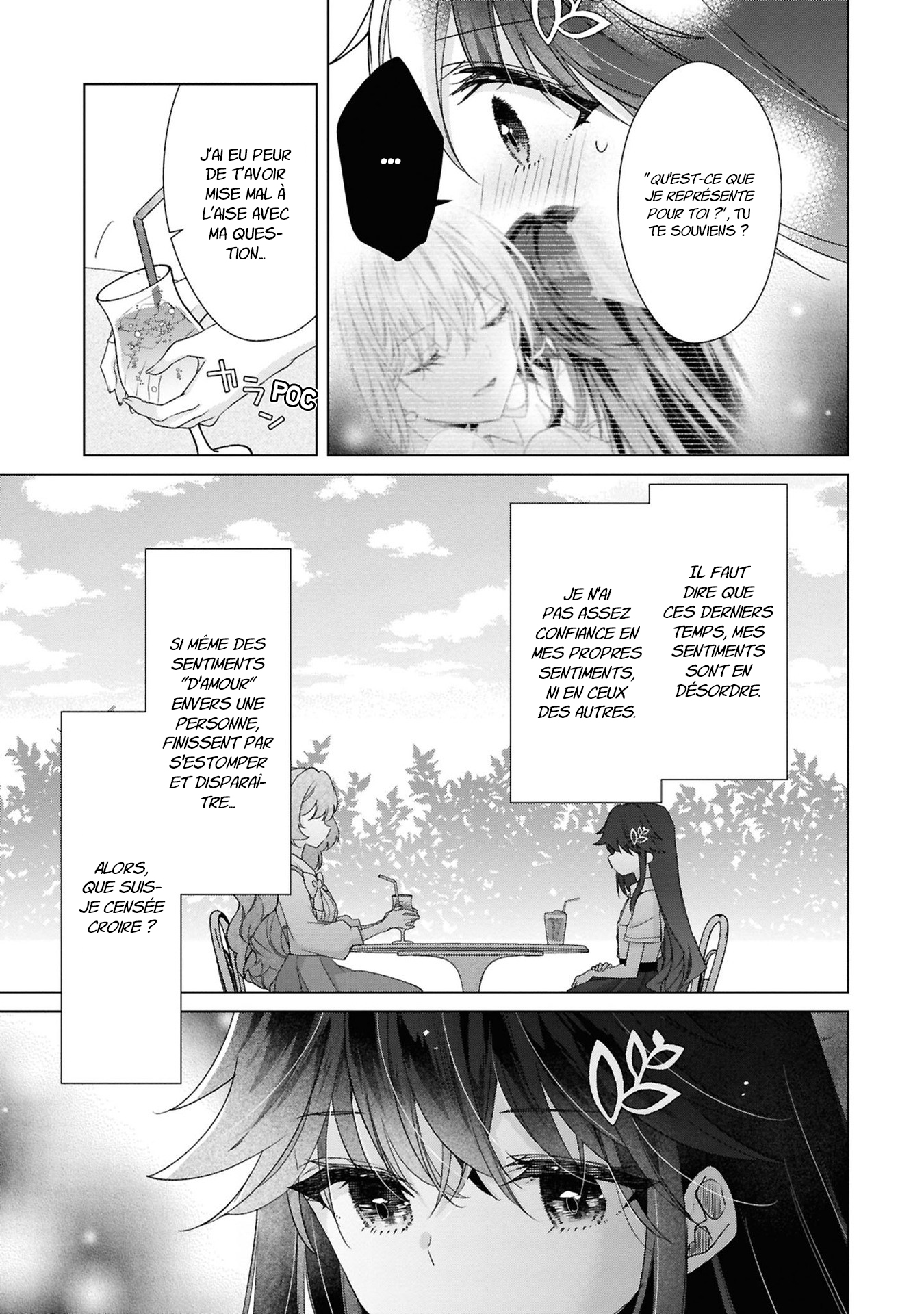 ページ 27