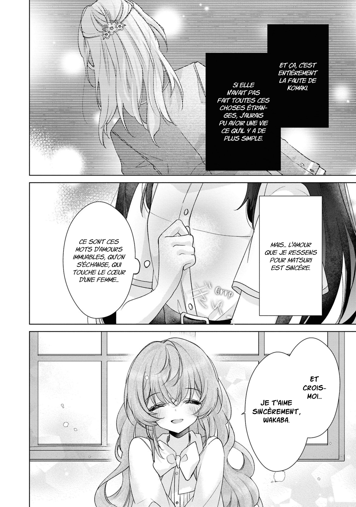 ページ 28