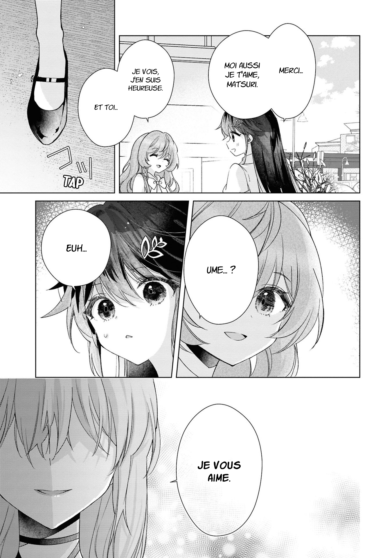 ページ 29