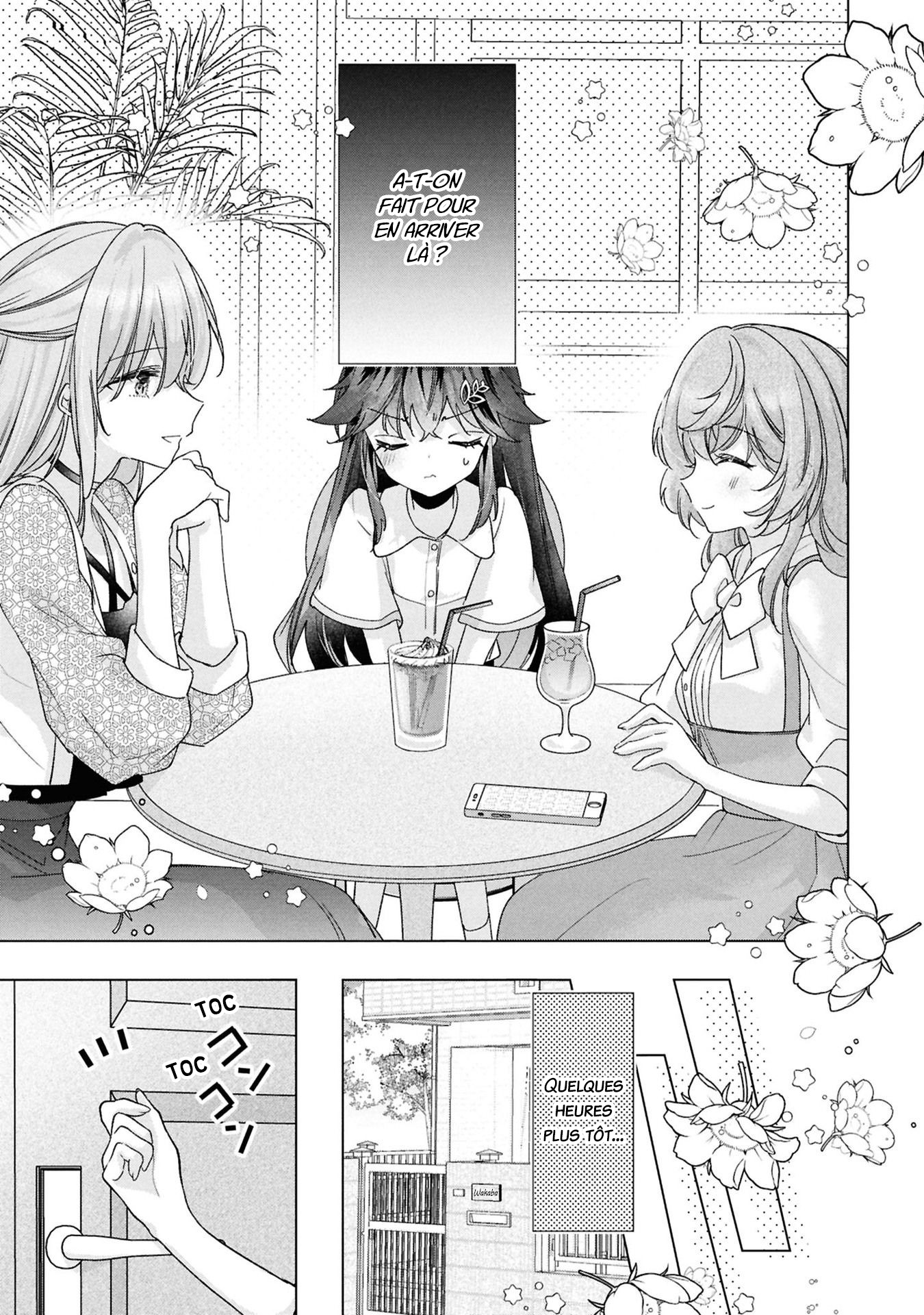 ページ 5
