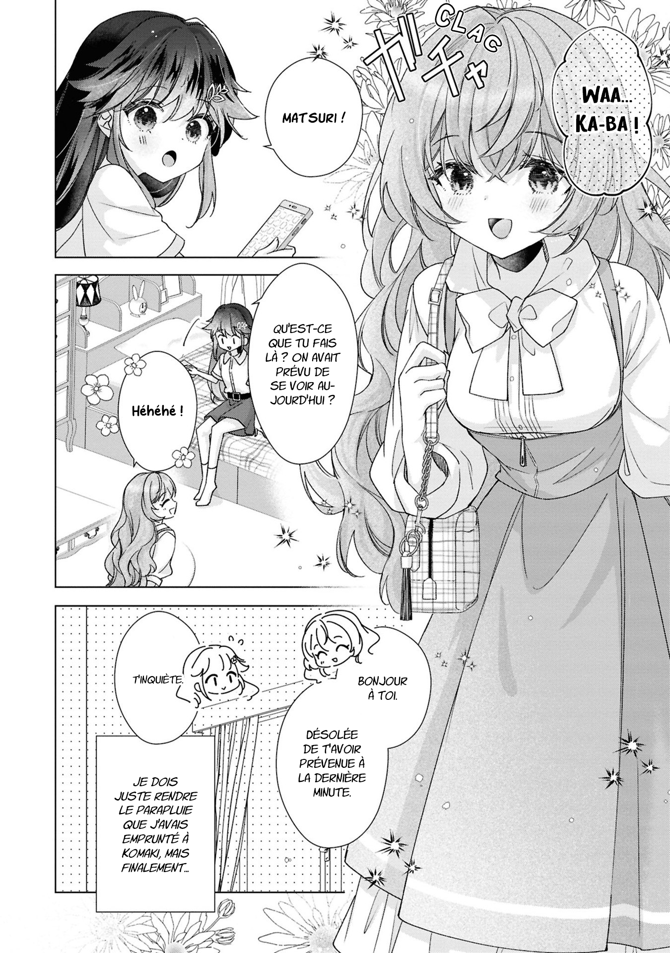 ページ 6