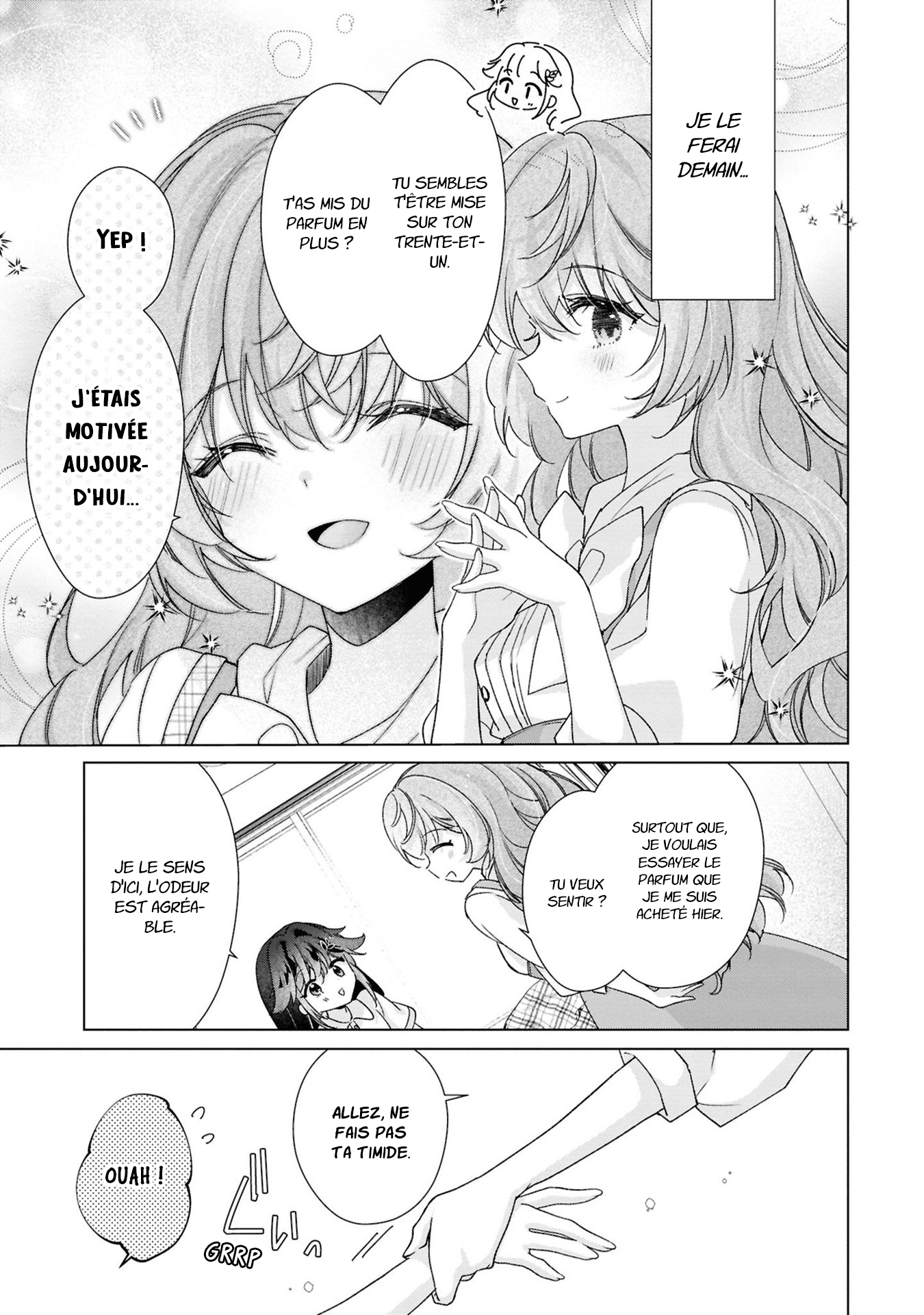 ページ 7