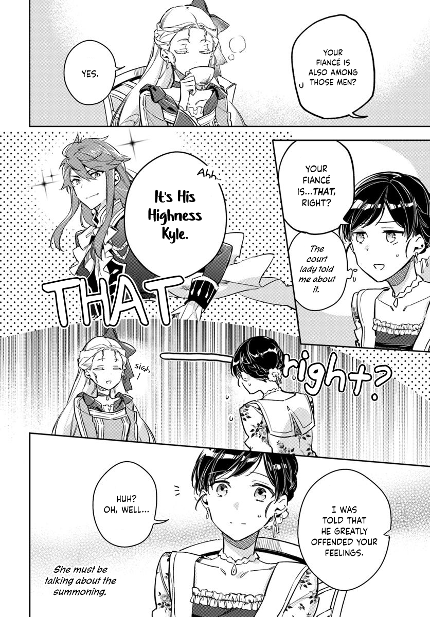 ページ 6