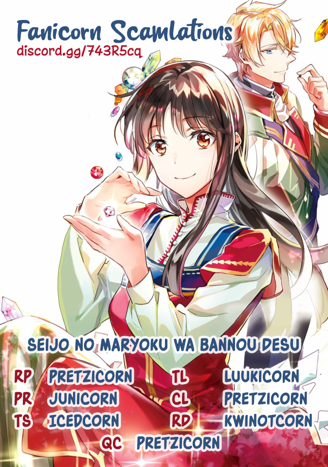 ページ 9