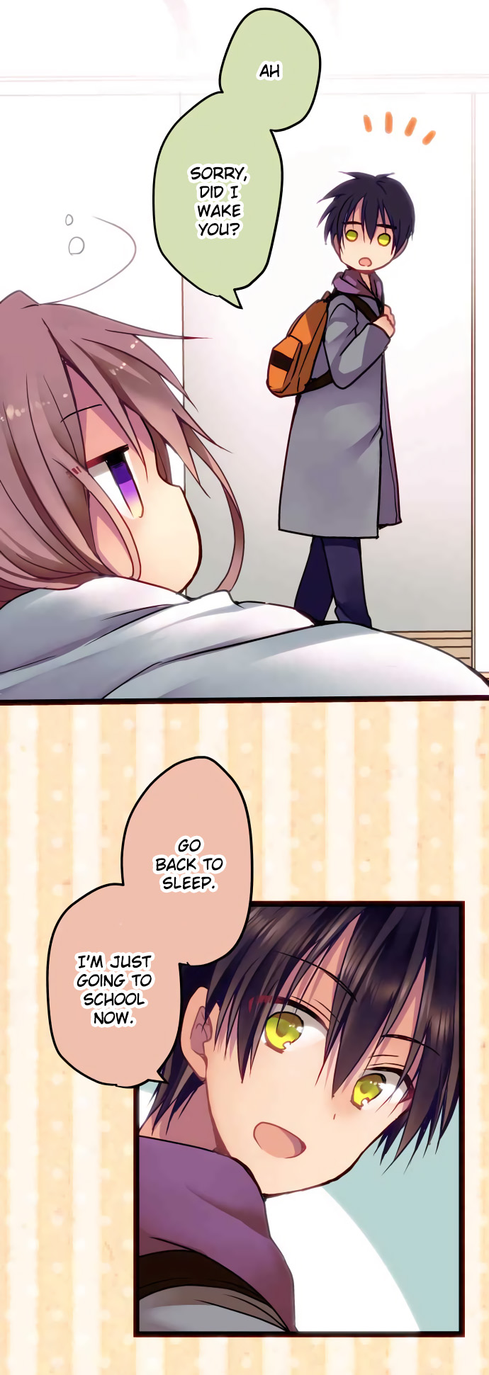 ページ 3