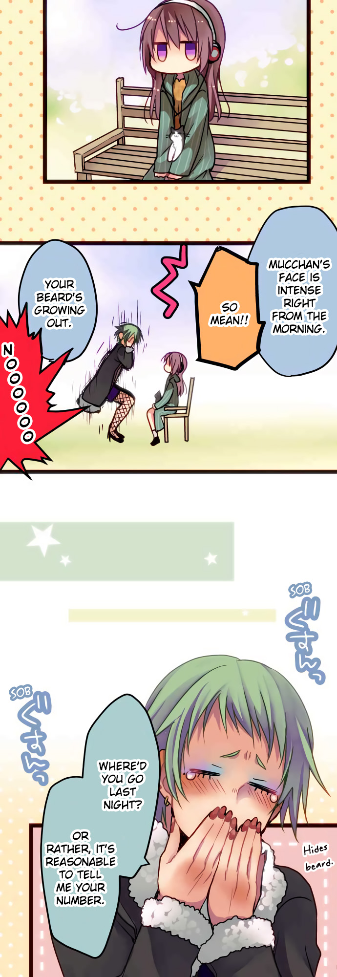 ページ 9