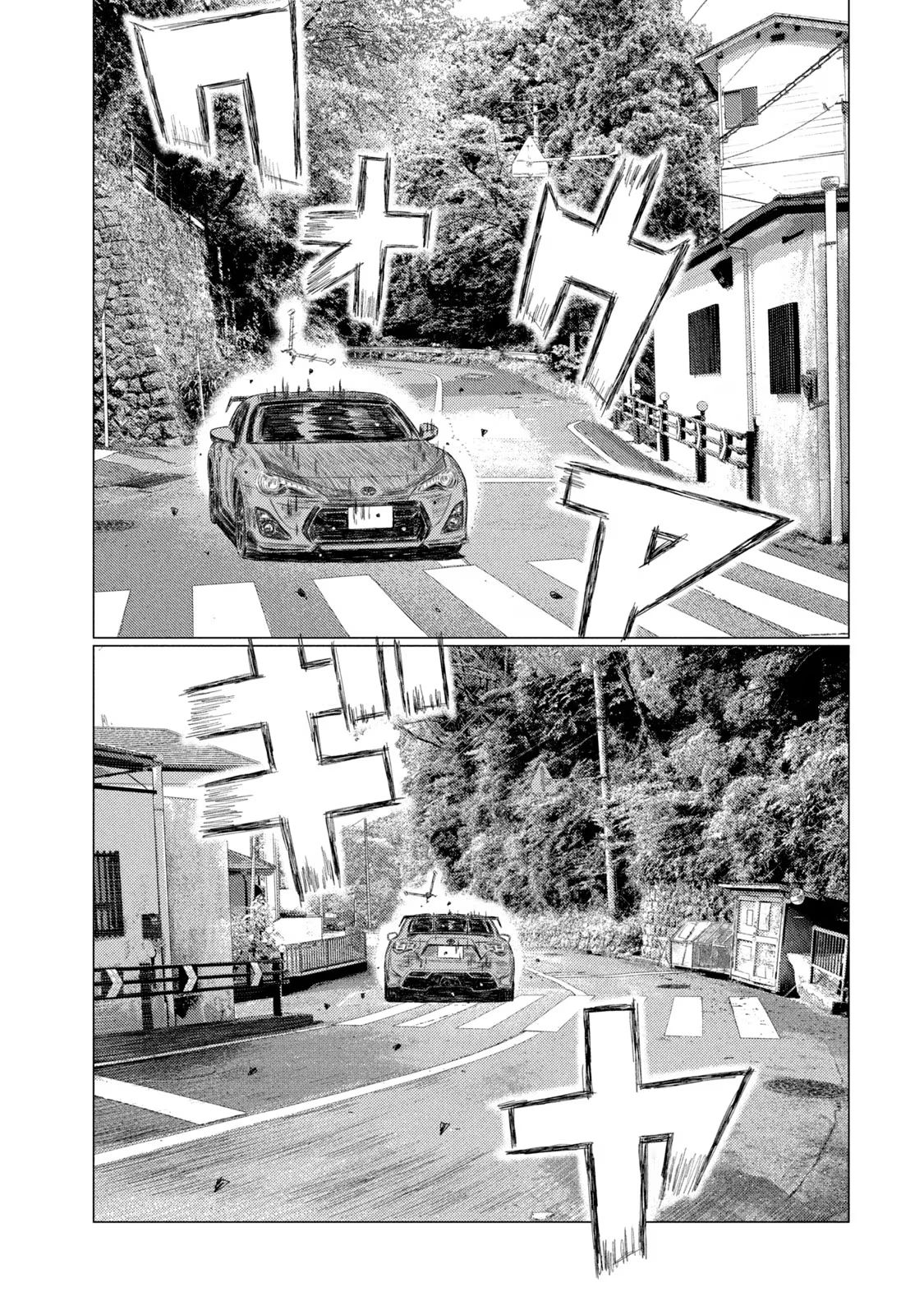 ページ 3
