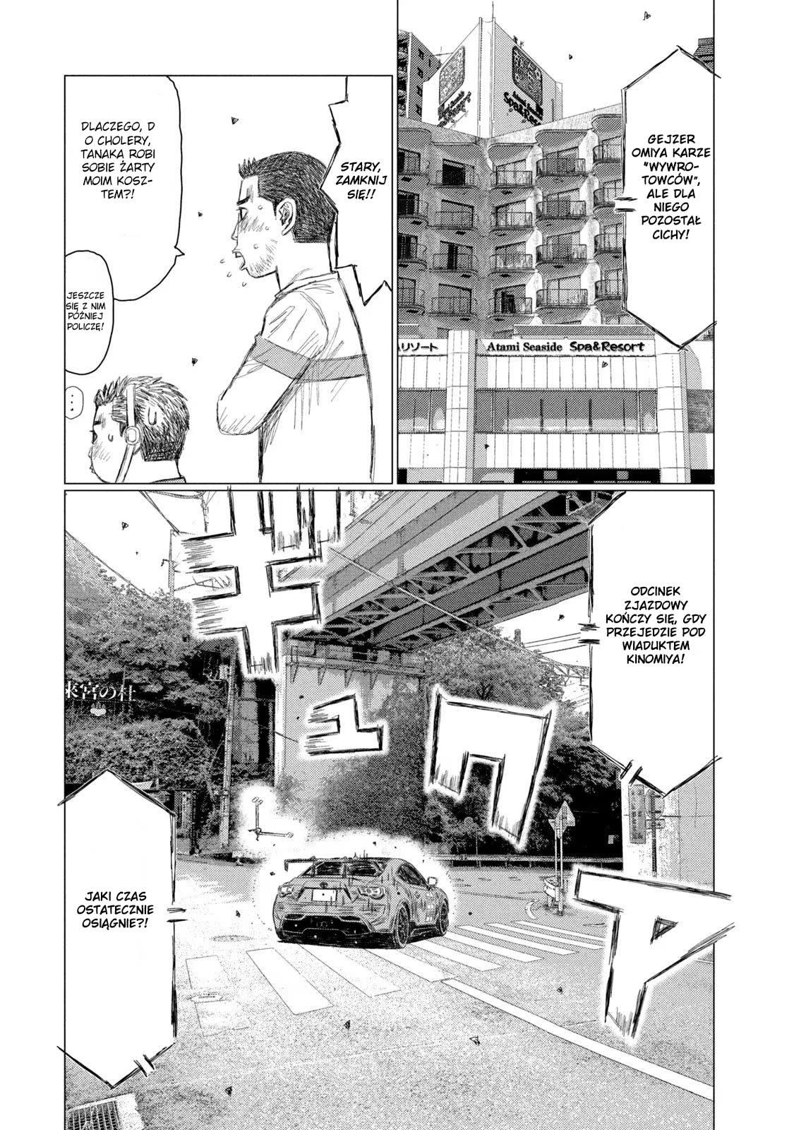 ページ 10