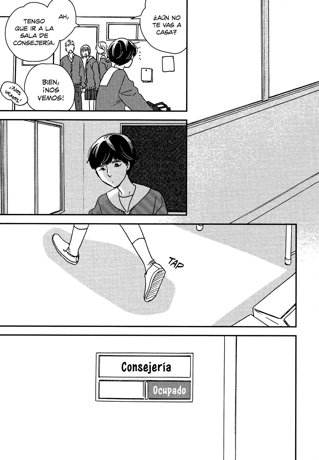 ページ 19